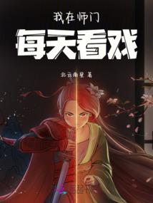 它们曾来过