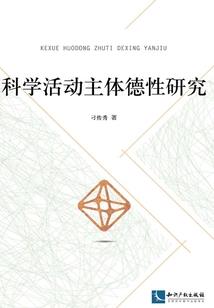 真灵武皇