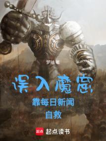 零落纪元