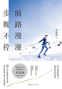 tfboys之意外的相守