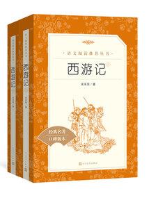 守护甜心之千缘星歌