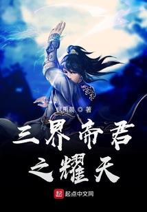 绝色纵横