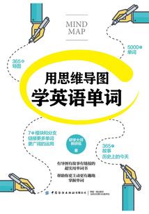 修仙神豪在都市