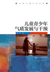 若爱已成习惯