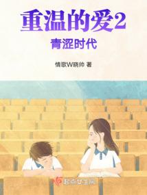 小小小修仙者