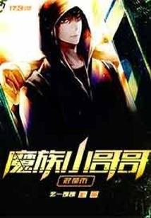 我与你有缘