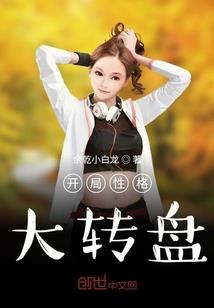 绿谷出久要当假面骑士