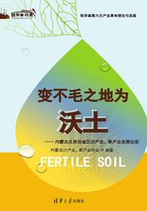 校草大人独宠校花小姐