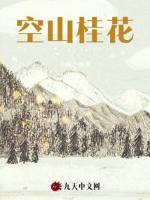 流浪诸天：从乞丐开始