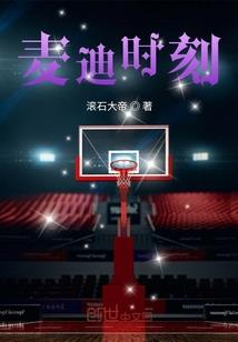 影夏映尚