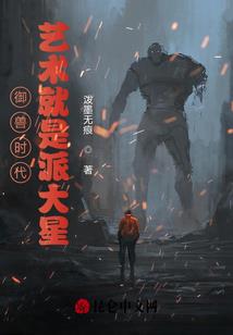 一胎双宝：总裁爹地心尖宠