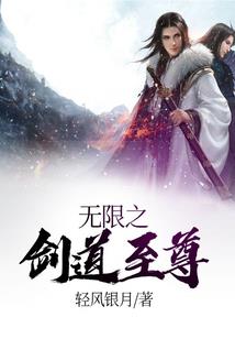 三国：从蛮荒种田开始