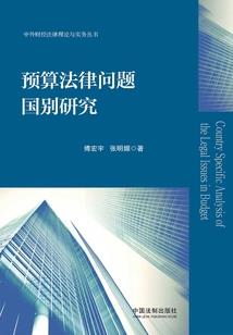 一丹成仙一剑封神