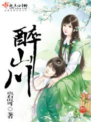 我真不想做渣男啊