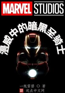 但愿不在留念