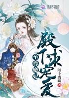 夜光神曲