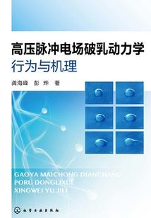 异世帝女闹红尘