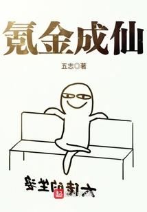 江湖浮生若一梦