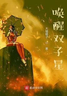 学霸大人早上好