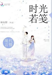 双栖