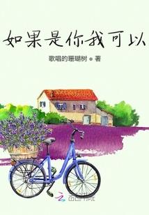 九灵主