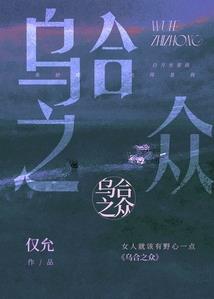 无限的旅途