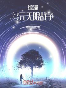一把狙击枪闯天涯