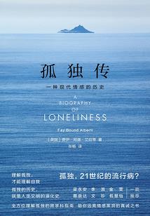 之死矢靡它