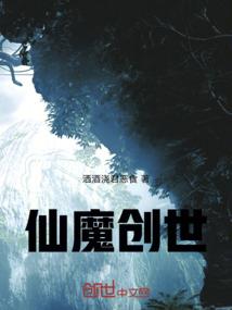 八零小医妻她娇又撩