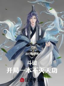什么都是被逼出来的