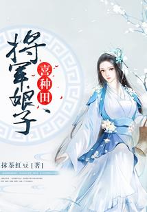 天杀的！你管这叫苟在汝阳王府？