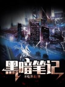玉茗蝶
