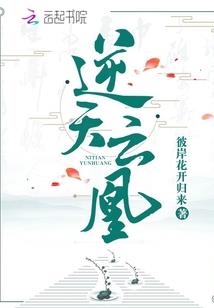 强无敌辅助