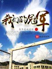 微风也沉醉