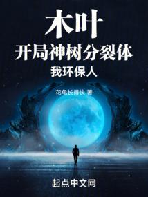 韩娱永无止境