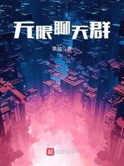 僵尸传说之天行者