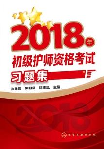 樨昙花现