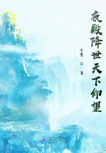 泪姬