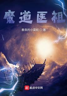 期待在异世界
