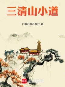 这个孩子是巨星