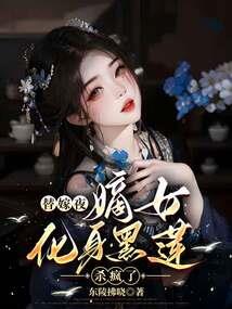 曼珠沙华彼岸花