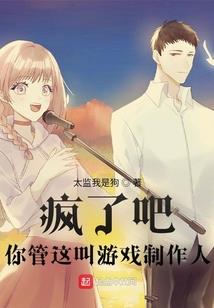 庶女天女