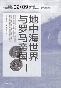 绝世女附马