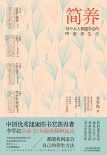游离于星空之下