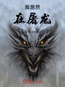重生之完美之旅