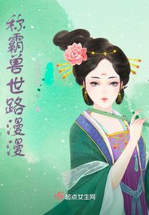 幸福就是