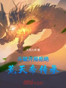 青春因该有梦