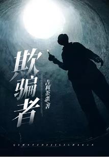 tfboys之桃心次元恋