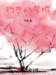 K之鬼魅纪元