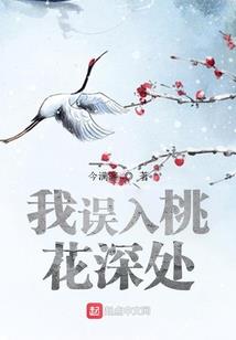 重生之制霸